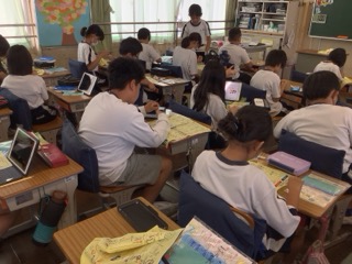 あ