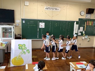 た