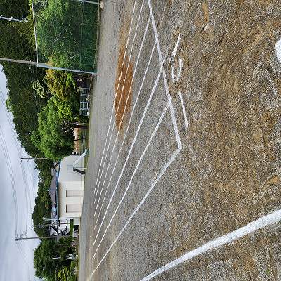 undou2