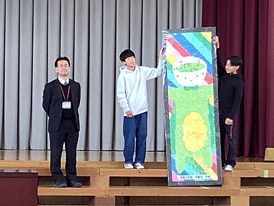 syuuryou14