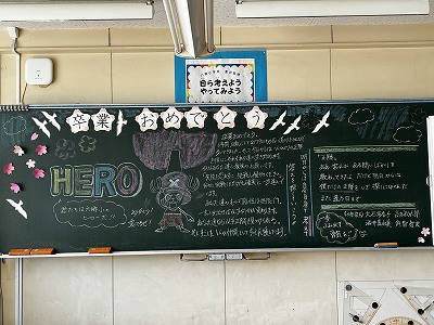 siki3