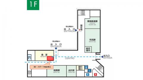 1階案内図