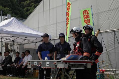 指揮隊