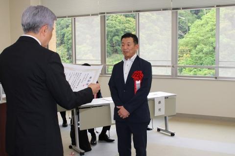 優良事業所