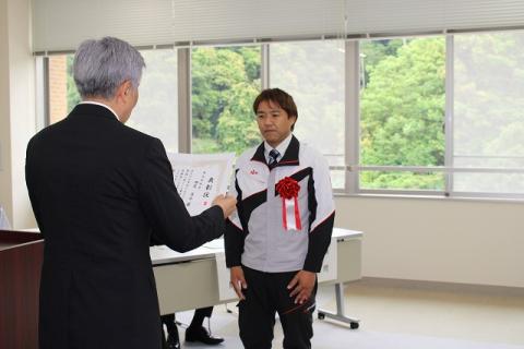 優良取扱者