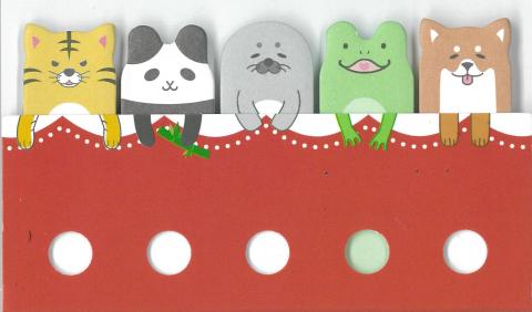 ふせん赤