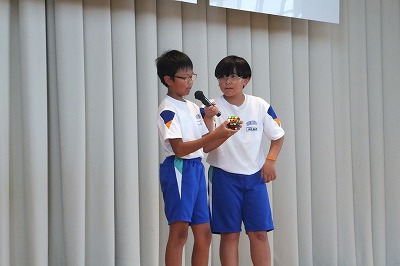 15