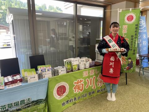 小谷1