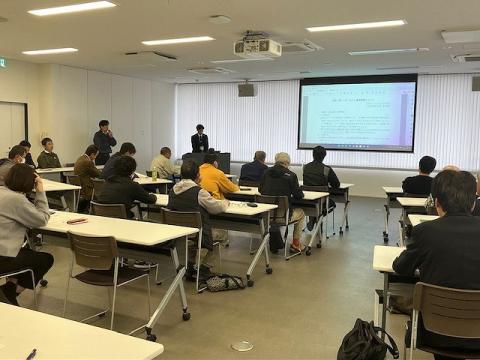 令和8年産茶の情勢研修会1