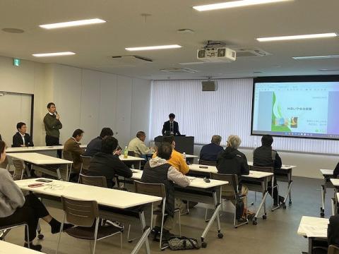 令和8年産茶の情勢研修会2