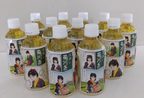 お茶ペットボトル