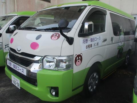 丹野・嶺田コース
