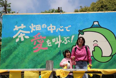 08_叫ぶタイム
