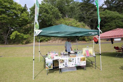 20_おもてなしゾーン