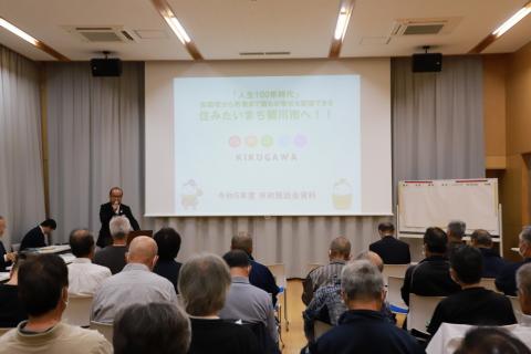 令和5年度市政懇談会の様子