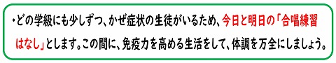 14g00