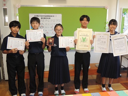 12zh1