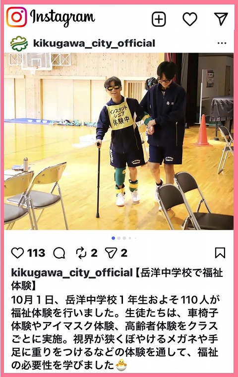 06n1