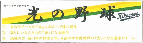 03y1