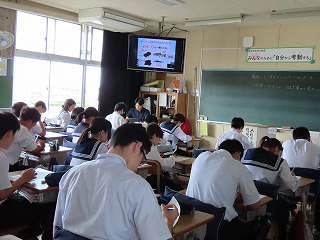 05s2