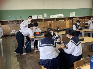 20b2
