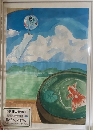 07ds2