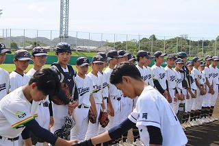 12y2