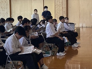 07s3