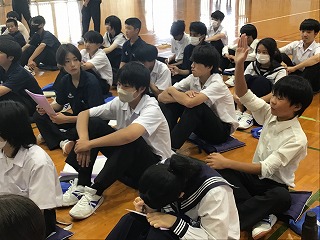 16m3