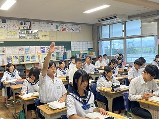 08s3