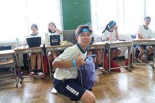 01b3