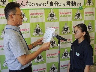 12zh4