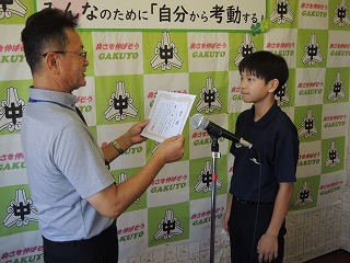 12zh5