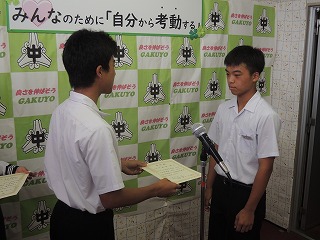 05i5