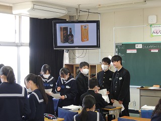 01s6