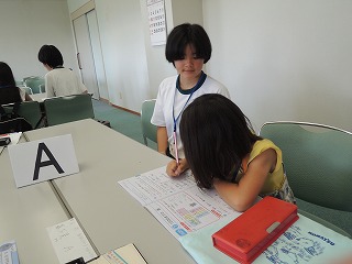 04c6
