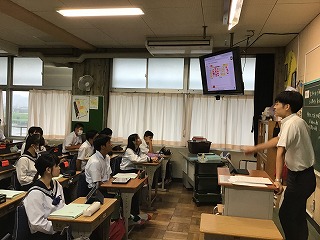 08s6