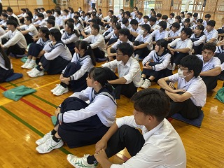 09t8