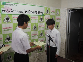 05i9