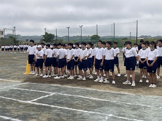 23p11