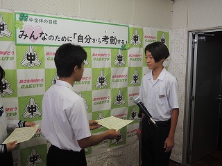 05i11