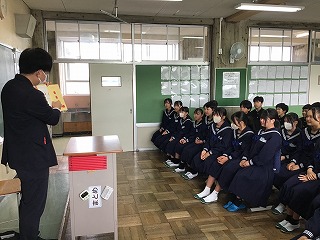 03g12