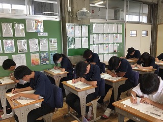 02g12