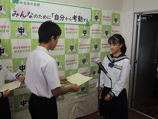 05i12