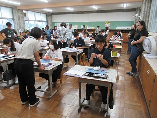13sk12