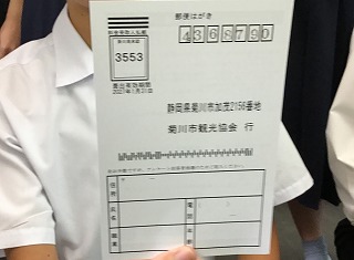 04hn13