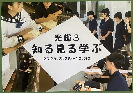 04hn15