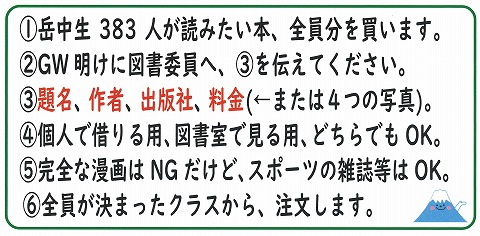 03g31