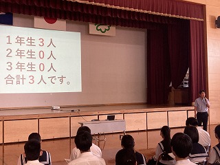 07s20