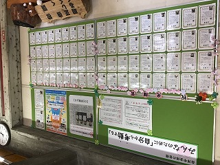 28d22